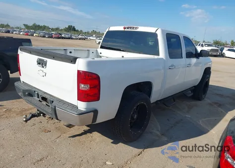 2007 Chevrolet Silverado 1500 Work Truck from USA, damaged, VIN 2GCEC13C271512124
